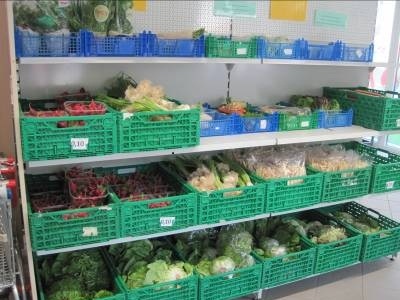 Gemseangebot im Tafelladen
